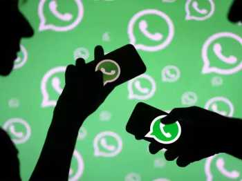 WhatsApp හි ළමා අපචාර ක්රියා සංසරණය නතර නොවේ